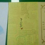 [댓글부탁해] 스승의<b>날때</b> 선생님상장드려야하는데