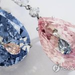 [EXO] <b>다이아몬드</b> 귀걸이