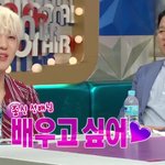 [위너] (라스 보고 씹덕사 당한 자)