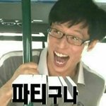 <b>금욜</b> 체육대회 조카 신난다