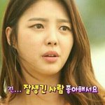 운영자도 한남이었노