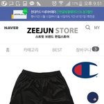 아직 안 자는 사람들 나 옷 괜찮은지 봐주고 가