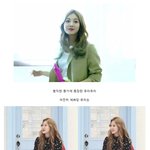 [ㄹㅇ] <b>유라</b> 다리라인 나좀 줘