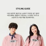 [댓글부탁해] 아침은<b>든든</b>하게먹어야한다vs간단하게먹어야한다