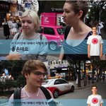 [콜로라도] 거리에서 서양인과 한국인에게 물어본 <b>전범</b>기.jpg