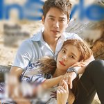 차예련하고 주상욱 어떡하냐..