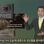 [두루와] 2017년 <b>성년</b>의날 선물, 노원 순복음교회 성도님을 초대합니다...