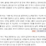 [프듀2] 프듀 시즌2  <b>취지</b> 알고가자