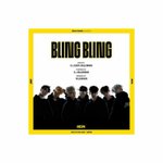 [아이콘] <b>블링</b>블링이래ㅐㅠㅠㅠㅠㅜㅜ