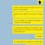 [꼭조언부탁] 헤어진 여자친구와 다시 만날 수 있을까요