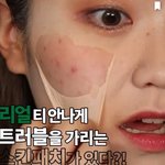 [댓글부탁해] 얘들아 <b>이사진</b>이랑 비슷한 섀도우 좀 알려줭!!