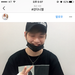 [프듀2] 강다니엘 다침..