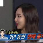 [모두드루와] 트와이스에게 속아넘어간 <b>박진영</b>