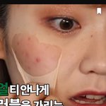 [댓글부탁해] 얘들아 <b>이사진</b>이랑 비슷한 섀도우 좀 알려줭!!