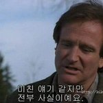 나만 요즘 <b>힙합</b> 듣기 거북해?