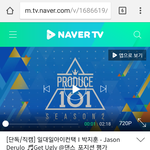 [박지훈] <b>이틀</b>만에 300만뷰