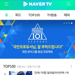 [박지훈] 하트 50000개 <b>추추</b>