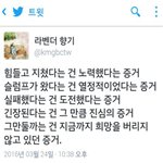 [댓글부탁해] 얘들아 나 친구관계 힘들어진게 알고보니까
