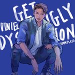 [프듀2] 방청권 <b>양도</b> 안돼?