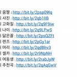 [방탄소년단] 태형이 연검 정화해야하지않을까진짜?