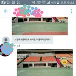 [EXO] 나 도와달란년인데