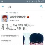 [프듀2] <b>매정</b>한 브랜뉴같으니라구...