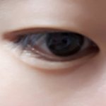 나 <b>안검</b>하수 있어?