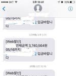 [조언부탁] 가족이라는 족쇄