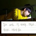 [프로듀스] 배진영 글씨 잘쓰는거 괘<b>발림</b>