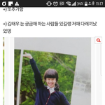 프듀<b>졸사</b> <b>중</b> 이거 누구야??