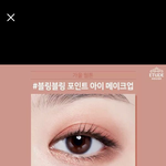 뭐가 더 <b>소화</b>하기 쉬울 화장임 ? 추반좀