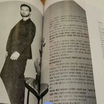 [방탄소년단] <b>혼</b>1네 인터뷰! 모니언급