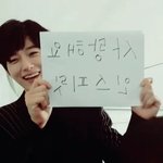 [인피니트] 나 연극영화과 <b>입시생</b> 고3인데..