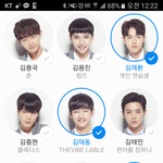 [프로듀스] 오늘의~~~~픽