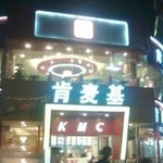 [콜로라도] <b>대륙</b>의 페스트푸드점.jpg