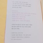 [드루와] 친한친구가 실수로 너 아이폰<b>액정</b> 깨면 어떻게 할거야?