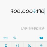 [EXO] 목표 삼십만 잡고 채워도 <b>음료</b> 1700개 넘음