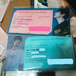 [EXO] 이거 조카 예쁘지않냐
