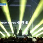 [프듀2] 내 웃음지뢰임