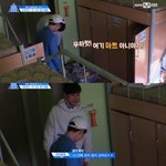 [프듀2] 프듀에 먹방찍으러 온 <b>큐브</b>네 (역시 성장기 아니랄까봐.....