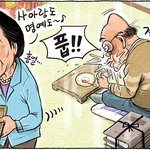 숨차뉴스 1050 검찰 개혁의 명분을 준 우병우 고맙다