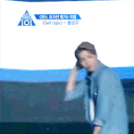 [프듀2] 강다니엘 겟어글리 <b>한손</b>으로 비보잉한거야 대단해