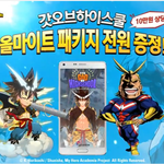 고민이 있습니다