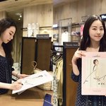 [인정ㅇㅇ] 안소희 팬사인회에서 왜케 사랑스럽 ㅠㅠ