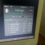 [VIXX] 이번 별빛 <b>화력</b>.. 저번보다 더 나은 거 같애ㅠ