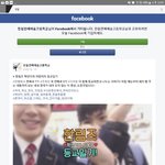 [프듀2] <b>한림</b>즈 좀 봐줄래? 제발!