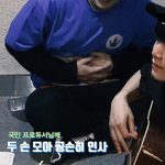 [뉴이스트] <b>종현</b>이 기타??