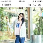 <b>등산</b>할때 필수템