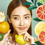 한채영 존예