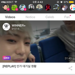 [위너] 위너 이번주 인기가요나오는겅가??